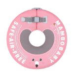 Mambobaby-Neck-Float-with-Adjustable-Buckle-1.jpg